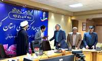برگزاری مراسم تکریم و معارفه مسئولین قدیم و جدید هماهنگی امور شهرستانها و مجلس در سازمان جهاد کشاورزی استان کرمان 