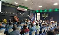 برگزاری مراسم چهلم رهبر معظم انقلاب در سازمان جهاد کشاورزی استان کرمان