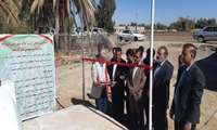 افتتاح طرح آبیاری تحت فشار در شهرستان ارزوئیه