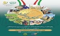 سه عنوان برگزیده کشوری حاصل تلاش کشاورزان کرمانی