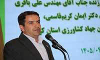 معارفه ایمان کریم‌قاسمی به عنوان رییس سازمان جهاد کشاورزی استان کرمان در حضور استاندار و مسئولان وزارت