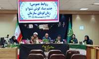 روابط عمومی سازمان جهاد کشاورزی کرمان؛ از روایت صادقانه تا تقویت پیوند با جامعه و مجلس
