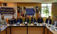 نشست منطقه‌ای صندوق‌های حمایت ازتوسعه بخش کشاورزی در کرمان برگزار شد