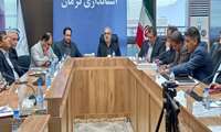 در نشست استاندار با رییس سازمان امور اراضی کشور مطرح شد:  امور اراضی انتهای خطوط واگذاری‌هاست