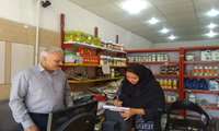 اخطار و جریمه داروخانه های گیاهپزشکی شهرستان سیرجان