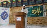 برگزاری جشن غدیر در اداره کل امورعشایر استان کرمان