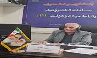 در پنجمین رو زاز هفته جهاد کشاورزی:  حضور رئیس سازمان جهاد کشاورزی استان کرمان در سامانه سامد