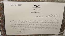 تقدیر دکتر فداکار استاندار کرمان ازسرپرست سازمان جهاد کشاورزی استان کرمان