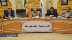 تاکید استاندار کرمان بر طرح‌های پژوهشی در حوزه کشاورزی