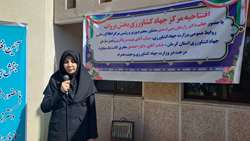 آیین افتتاح مرکز خدمات جهاد کشاورزی شهر بروات با حضور مشاور وزیرجهاد کشاورزی مرکز خدمات جهاد کشاورزی شهر بروات به بهره برداری رسید