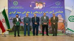 برگزاری همایش آموزشی،ترویجی و معرفی سبدکودی شرکت خدمات حمایتی کشاورزی در کرمان