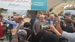 برپایی دومین جشنواره ملی نان در کرمان 