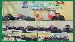 دویست‌ویکمین جلسه شورای تحقیقات پژوهشکده پسته با محوریت مکانیزاسیون نوین در باغات پسته برگزار شد