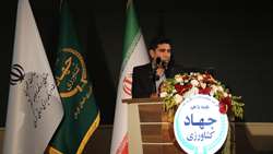 آبیاری هوشمند؛ گام بلند ایران به سوی کشاورزی علمی و مدیریت هوشمند منابع آب