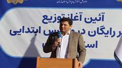 آغاز طرح شیر رایگان در کرمان؛ ۳۱۳ هزار دانش‌آموز ابتدایی طعم سلامتی را تجربه می‌کنند