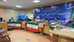 برگزاری نشست شورای معاونین و مدیران وزارت جهاد کشاورزی با هدف بررسی سیاست‌های کلان و برنامه‌های راهبردی بخش کشاورزی