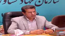 پیام تبریک ریاست سازمان به مناسبت هفتم بهمن ماه سالروز تاسیس سازمان امور اراضی کشور 