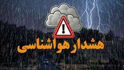 هشدار نارنجی هواشناسی در کرمان؛ احتمال سیلاب و آسیب به محصولات کشاورزی