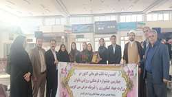 استقبال باشکوه از تیم ورزشی بانوان سازمان جهاد کشاورزی استان کرمان با حضور چهره‌های نام‌آشنای ورزش کشور