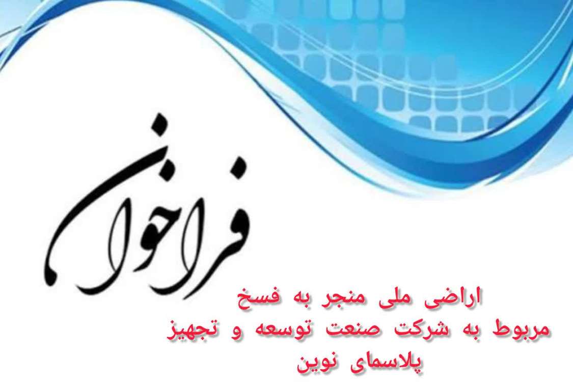 846c1a6d-e3e1-4d23-9de1-d90ce33a0c5b 