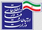 درگاه ملی خدمات الکترونیکی دولت هوشمند