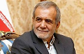 پایگاه اطلاع رسانی ریاست جمهوری
