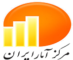 سرشماری عمومی کشاورزی 1403