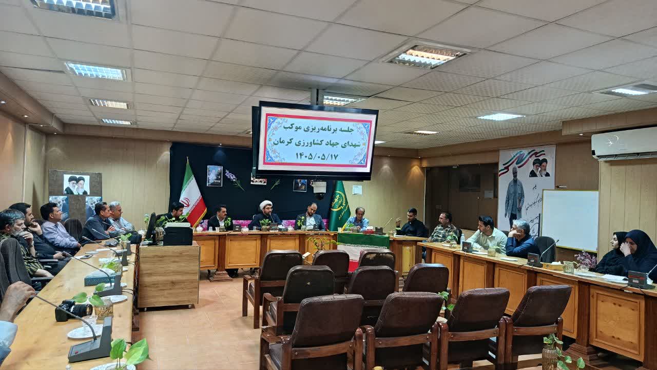 تاکید مسئول حوزه نمایندگی ولی‌فقیه در جهاد کشاورزی کرمان بر «خدمت خالصانه» به زائران امام رضا (ع)