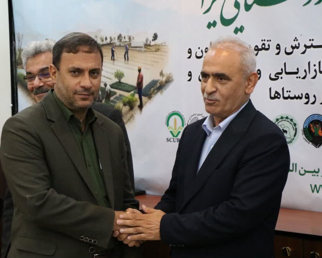 سازمان تعاون روستایی استان کرمان به‌عنوان سازمان برتر کشور انتخاب شد